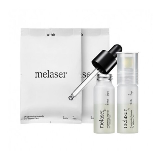 athe Melaser Programming Ampoule 10ml x 2ea (2 weeks use)