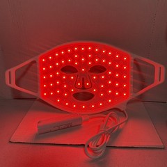 CurrentBody Skin LED RED Light Therapy Mask – Infrared Light Used