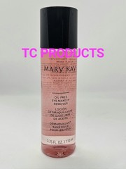 Lot Of 3 Mary Kay Oil-Free Eye Makeup Remover 3.75 Fl Oz NEW IN BOX