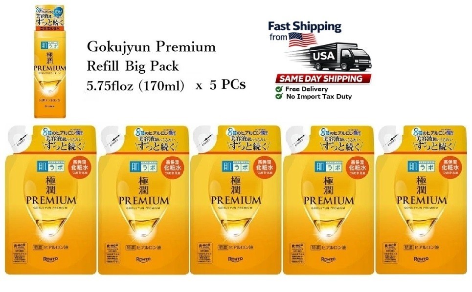 US seller: Rohto Hadalabo Gokujyun Premium hydrating lotion refill 170ml x 5 PCs