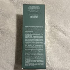 La Mer Lamer The Treatment Lotion 150ml Sealed Brand NEW