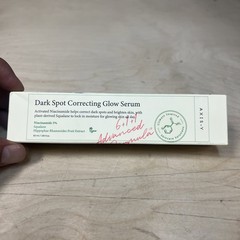 Dark Spot Correcting Glow Serum 1.69oz exp 10/2027