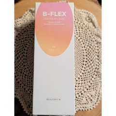 MAELYS B-FLEX Lift & Firm Arm Cream Skin Tightening Toning 3.38oz NEW IN BOX