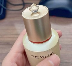 The History of Whoo Bichup Ultimate Recovery Youth Serum 20ml. New without boxes