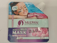 2 Packs X 75g Mudway Natural Dead Sea Mud Mask 3-in-1 For Face, Hair and Body