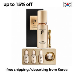 The history of Whoo Cheonyuldan Ultimate Regenerative Eye Lift Cream Special Set