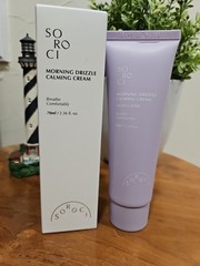 NIB SOROCI Morning Drizzle Calming Cream Full Size 2.36 oz