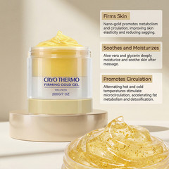 Skin Tightening Cellulite Cream Body Firming Slimming Gel Moisturizer 200g