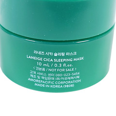 Laneige Cica Sleeping Mask Mini 10 mL Skin&rsquo;s Moisture Barrier Strengthening