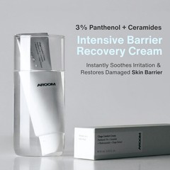 AROOM Barrier Repair Cream with Panthenol Ceramide | Damaged Skin Restore an…