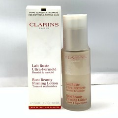 Clarins Bust Beauty Firming Lotion (Tones & Replenishes) 50ml/1.7oz. New In Box