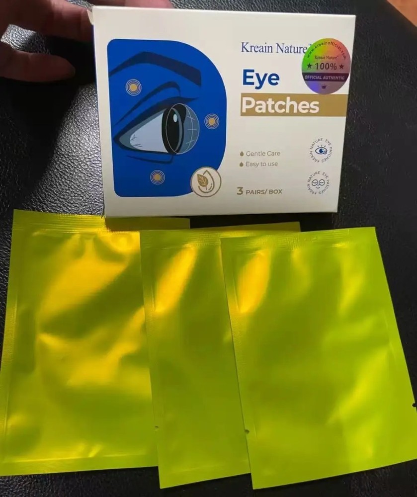 9×Lutein Eye Patches Relieve Eye Fatigue Dry Eyes Astringent Eyes Dark Circles