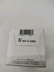 Beauty of Joseon Glow Serum Propolis + Niacinamide 30ml/1.01 fl.oz. EXP 06/2027