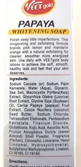 Veet Gold Brightening Papaya Cream 16.6oz & Bar Soap 8.8oz