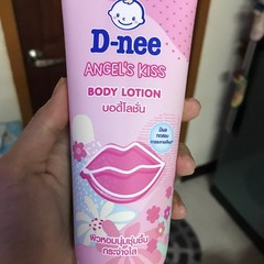 D-nee Body Lotion Angels Kiss / Tender Touch For soft smooth bouncy healthy skin