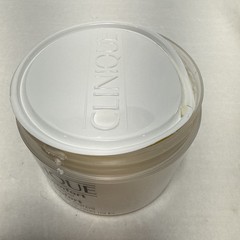 CLINIQUE Deep Comfort Body Butter 6.7oz OPEN BOX READ
