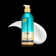 Makari Blue Crystal Skin Reviving Body Lotion, 16.8oz