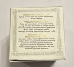 KORRES Pure Greek Olive Total Eye Recovery Cream Dermatologically Tested 15 mL