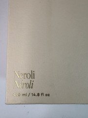 Beautycounter Neroli Softening Hand Lotion, 440 ml NEW IN BOX