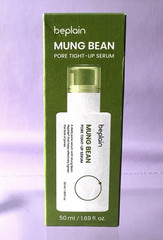 beplain Mung Bean Pore Tightening Hydrating Serum Niacinamide 1.69oz