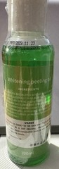 MOOYAM Green Whitening Peeling Oil, High Power Formula, 100 ml