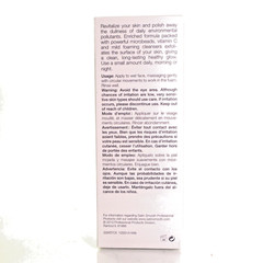 SATIN SMOOTH EXFOLIATING FOAMING CLEANSER 5oz