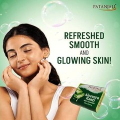 Patanjali Ayurveda Aloe Vera Body Cleanser 150 Gm / 7.02Oz Free Shipping to USA