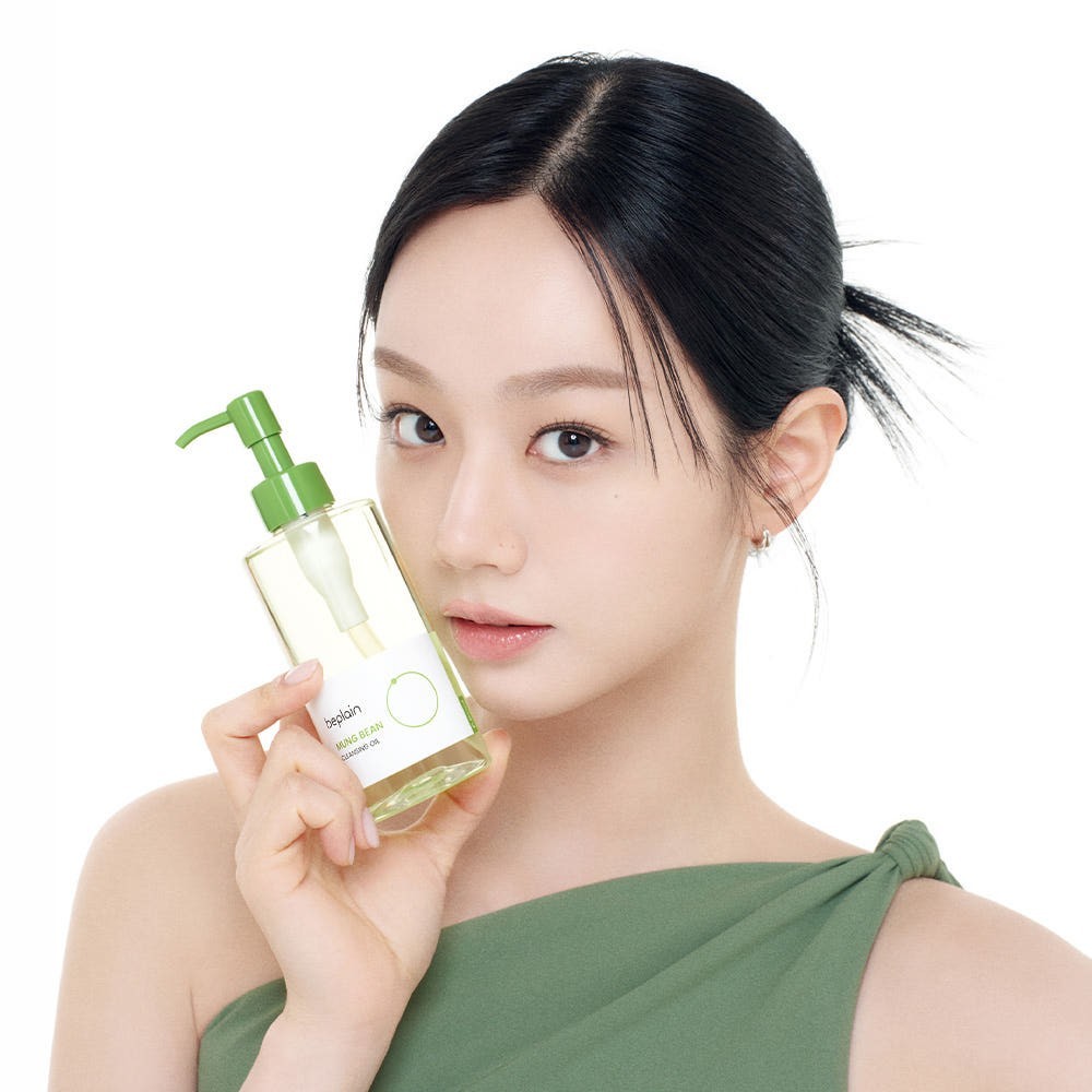 beplain Mung Bean Cleansing Oil 300ml Large Size Korean Skincare Makeup Remover
