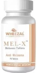 Melasma Treatment EX 75tablets Authentic Stain Improvement Skin Care Whitening