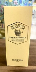 Skinfood Royal Honey Enrich Essence Propolis Extract Moisture Nutrition 50ml NIB
