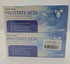 10 Pieces North Moon Prostate Beta Glucan Gel Dressings EXP 2028