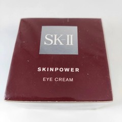 SK-II SKINPOWER Advanced Cream – Facial Moisturizer 2.7oz/80ml – Sealed