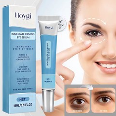 15ML Eye Serum for Rapid Reduces Under-Eye Bags, Wrinkles, Dark Circles, Lifting