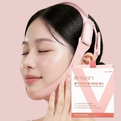 YAKSON HOUSE GOLKI Lifting Band 15 Point Acupressure Face V Line Care K-Beauty