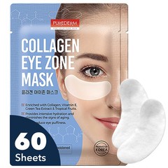 Purederm Collagen Eye Patches for Puffy Eyes, Dark 30 Count (Pack of 2)