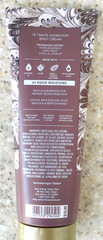3 Bath & Body Works COZY VANILLA BOURBON Body Cream 8oz LOT/SET of 3