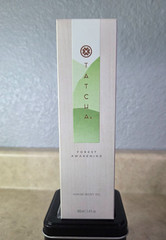Tatcha Forest Awakening hinoki body oil 100 mL 3.4 fl oz Full Size NIB